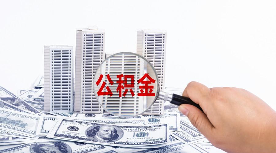重庆小额借款